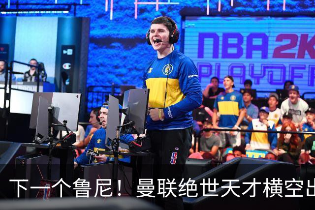下一个鲁尼！曼联绝世天才横空出世！B 费接班人就在队内